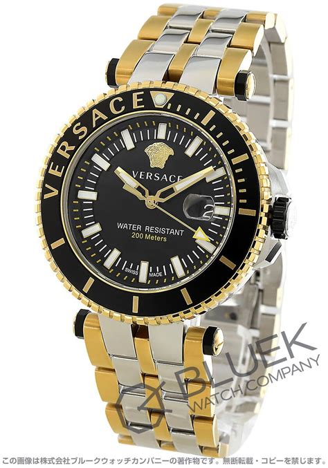 versace v race diver watch|Versace VEAK00518 V.